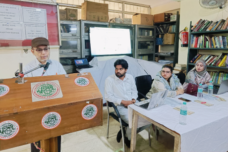 Alhikmah Foundation