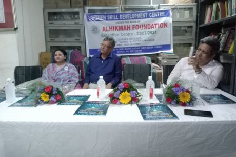 Alhikmah Foundation