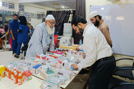Alhikmah Foundation