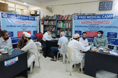 Alhikmah Foundation