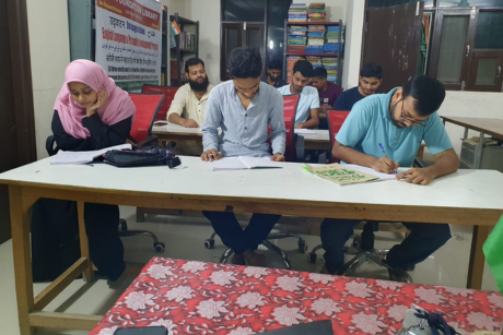 Alhikmah Foundation